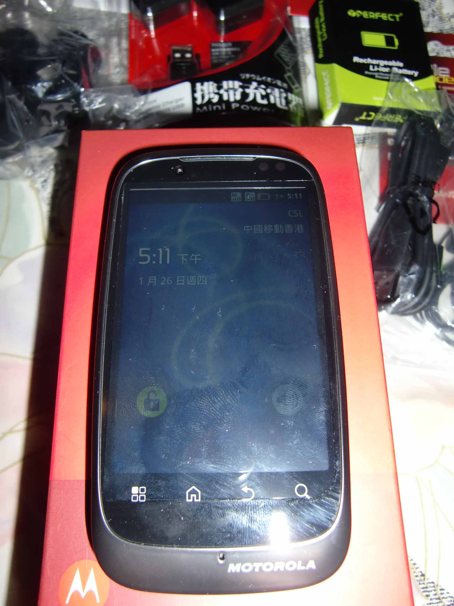 CIMG3717.JPG
