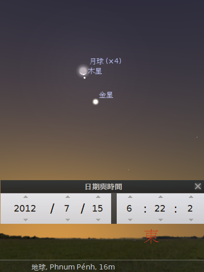 stellarium-000.png