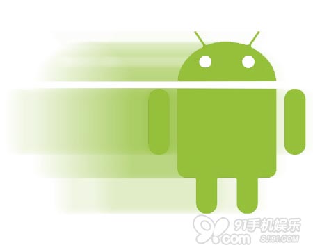 androidpigng.jpg