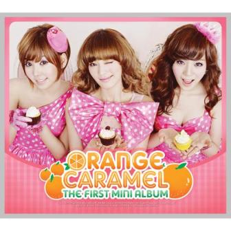 Orange Caramel 1.jpg