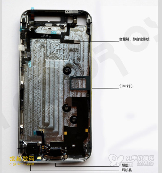 zx_iPhone5_007.jpg