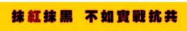 CoolNovo擷取畫面未命名.jpg