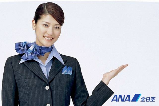 35. Japan, All Nippon Airways Air Hostess.jpg