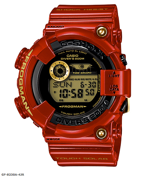 040912_g_shock_rising_red_collection_3.jpg