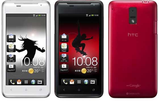 htc-j.jpg