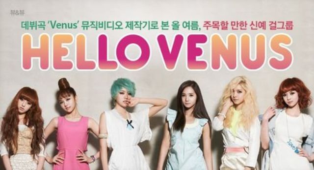 Hello Venus 3.jpg