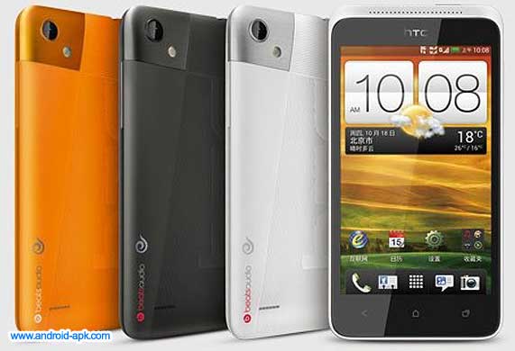 HTC-One-SC.jpg
