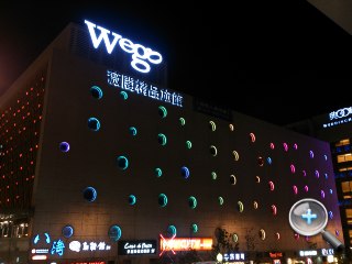 37-2.jpg