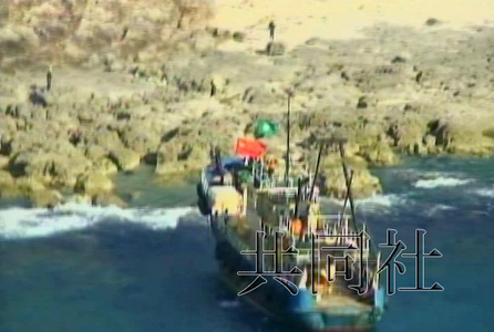 HK on Islands 02.jpg