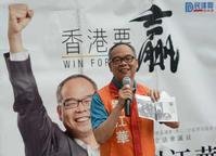singtao__2012091310052657951.jpg