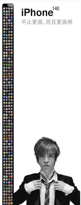 140.jpg