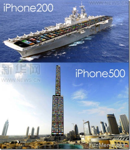 200 500.jpg