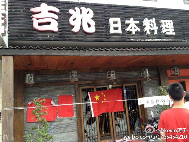640x480x693ab182jw1dwxalh3l0qj.jpg.pagespeed.ic.NYX9Uvpa3Q.jpg