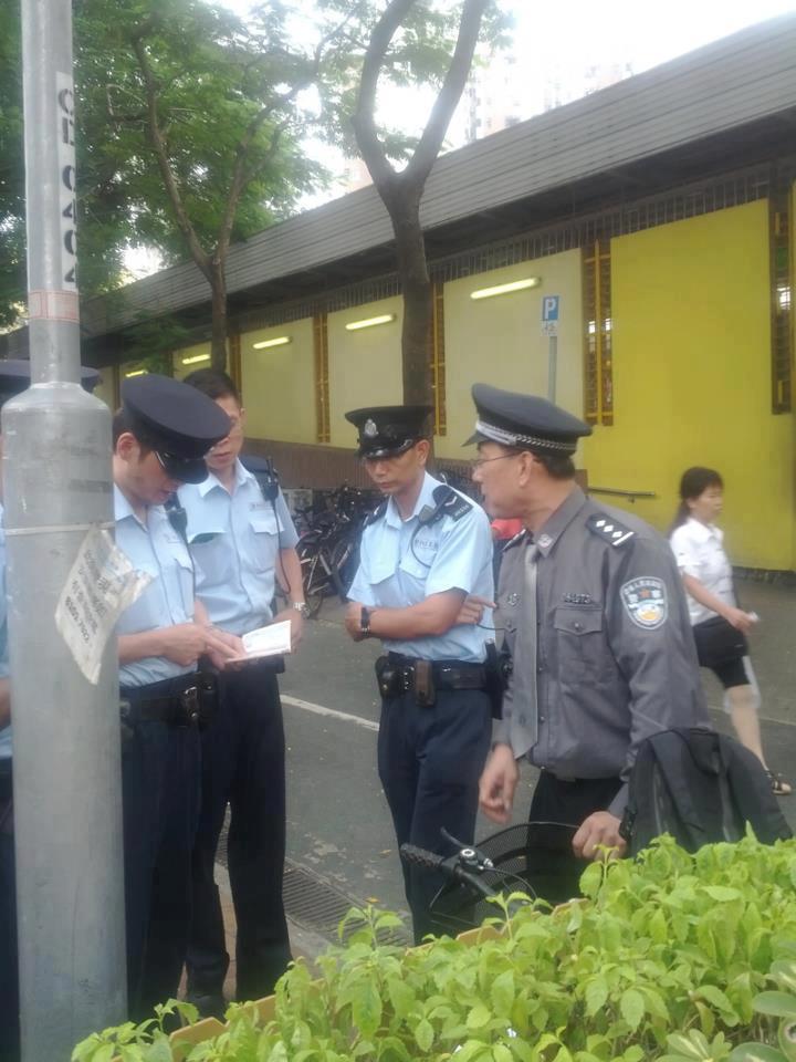 在上水發現大陸公安來港.jpg