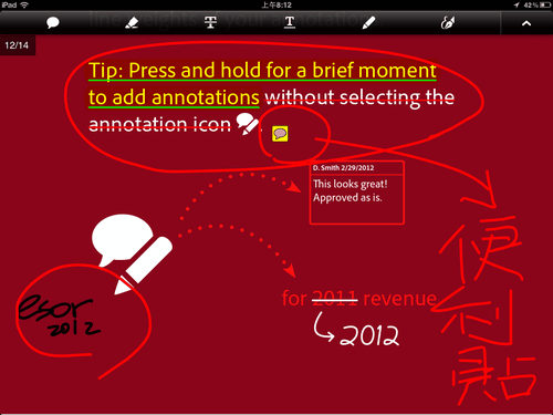 adobe reader app-01[2].png