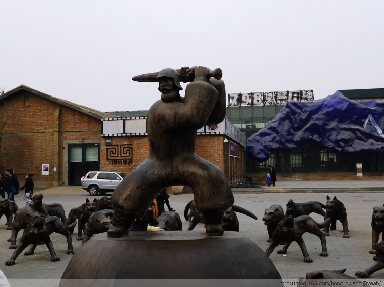 No.10 北京798的無名雕塑.jpg