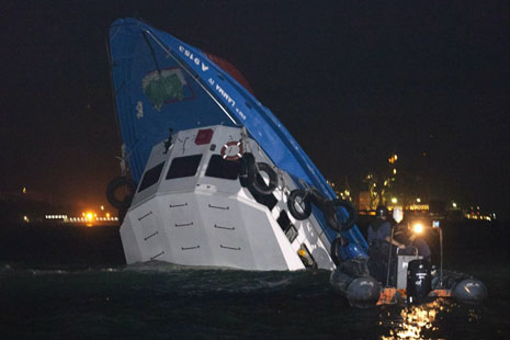 HK_sea-accident.jpg
