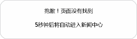 404-3.gif