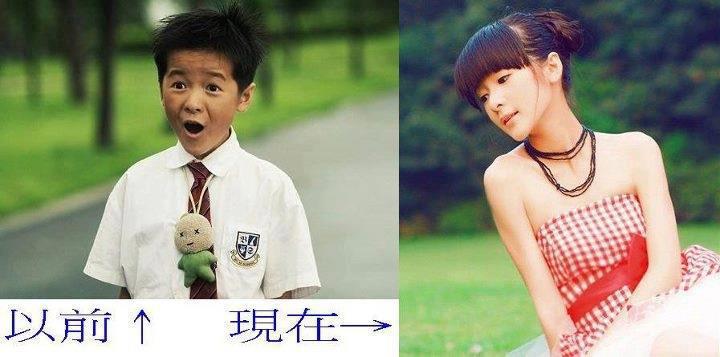 長江七號嘅徐嬌已長成婷婷玉立的少女.jpg