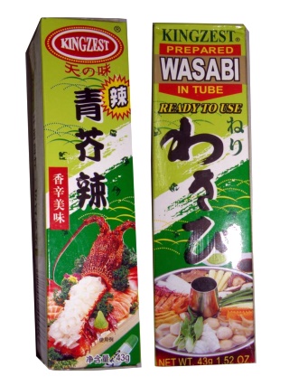 Wasabi.jpg