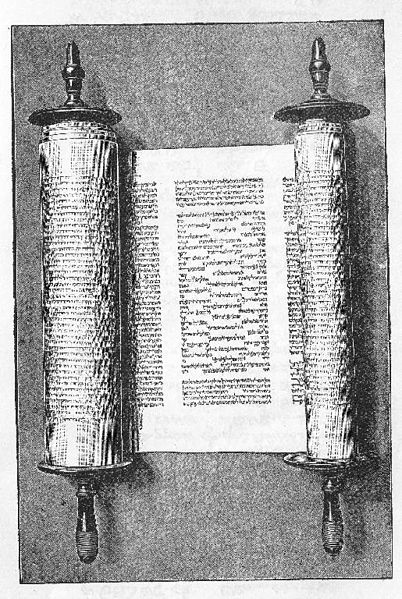 402px-Torah.jpg