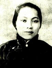 Chan Su Fang.jpg