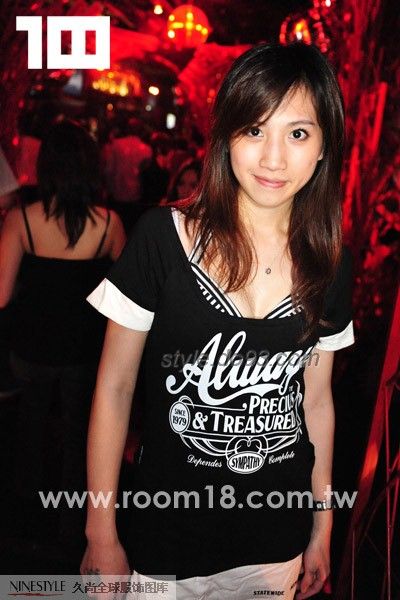 Asian_Party_Girls_140912_230.jpg