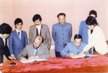 1984_HMZ_Signing_of_Agreement.jpg