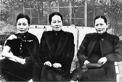 Sung Sisters.jpg