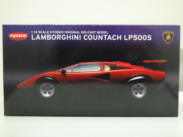 LamborghiniCountachLP500SBox.jpg