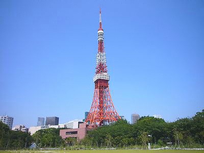 東京鐵塔.jpg