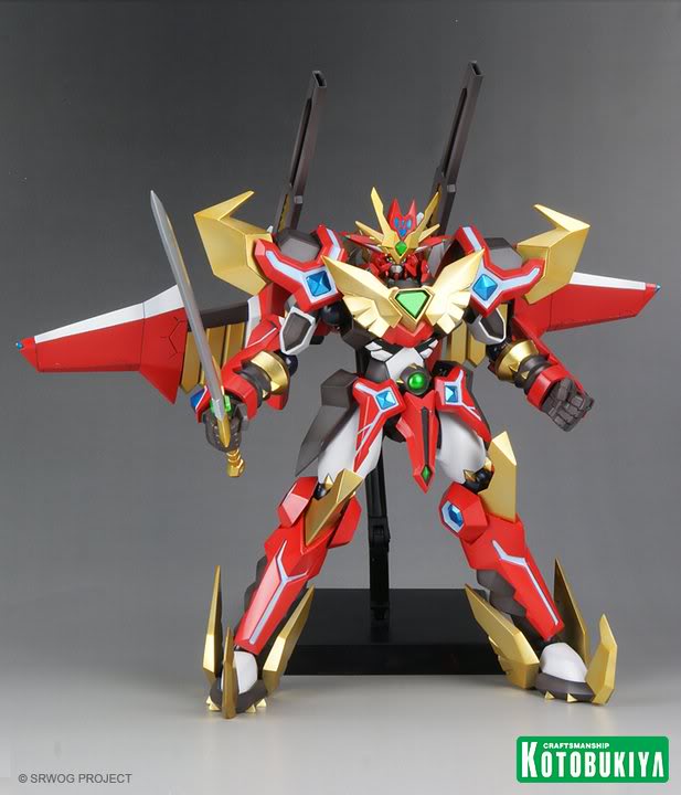 Super-Robot-Taisen-G-Compatible-Kaiser-3_1299681096[1].jpg