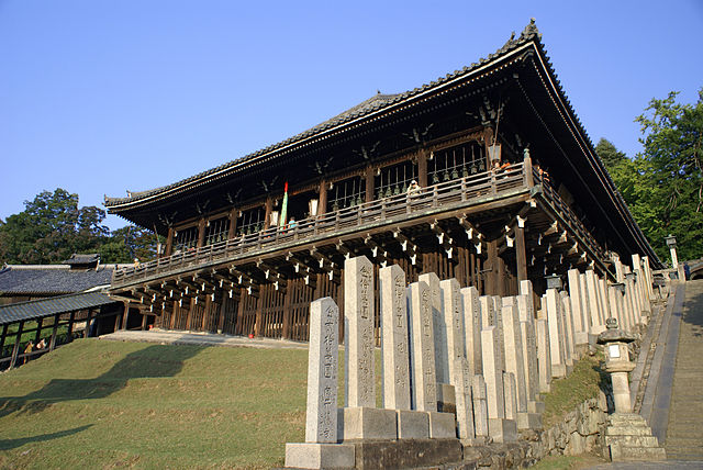 640px-Todaiji07s3200.jpg