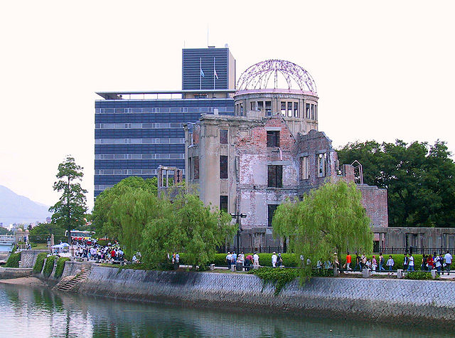 640px-A-Bomb_Dome_close-up.jpg
