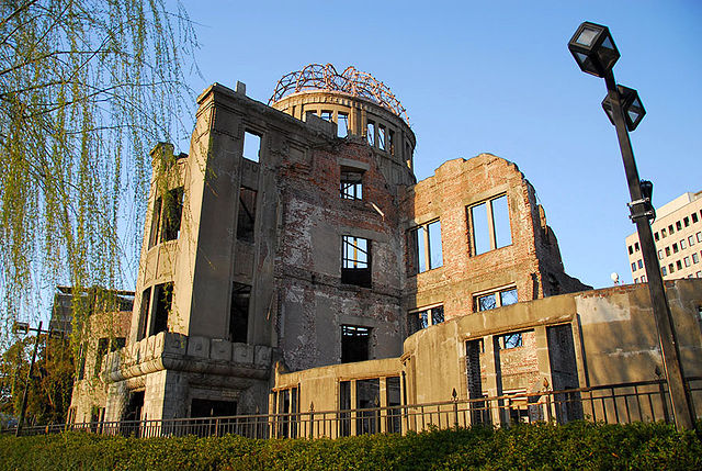 640px-Gambaku_Dome_of_Hiroshima.jpg