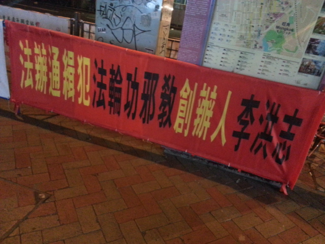 20121113_033938.jpg