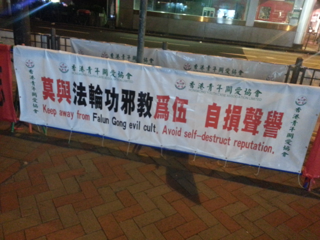 20121113_033944.jpg