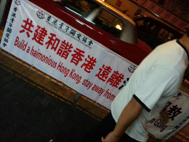 20121114_235149.jpg