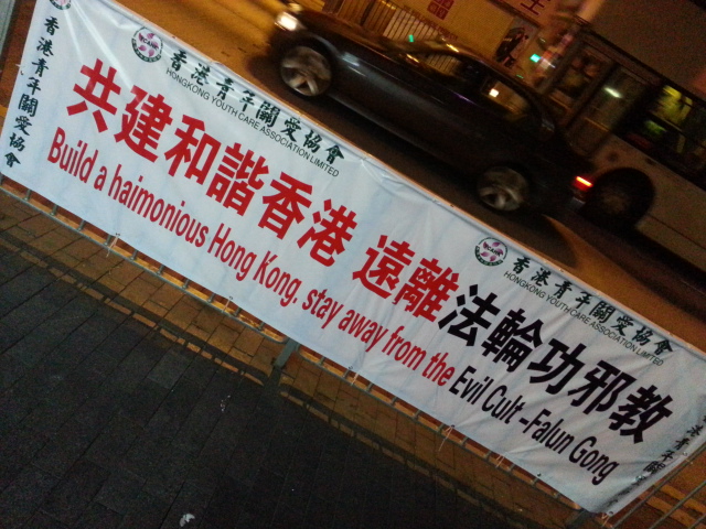 20121114_235151.jpg