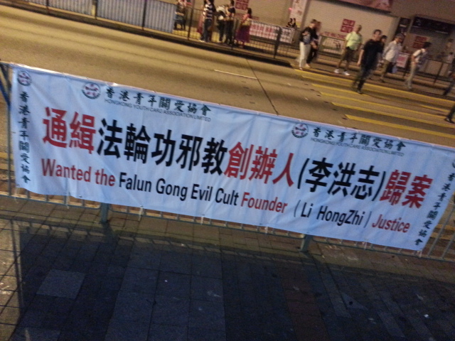20121114_235205.jpg