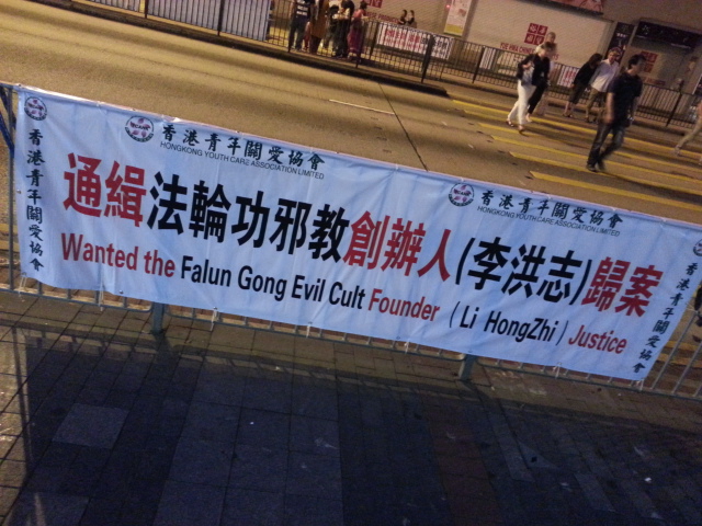 20121114_235207.jpg