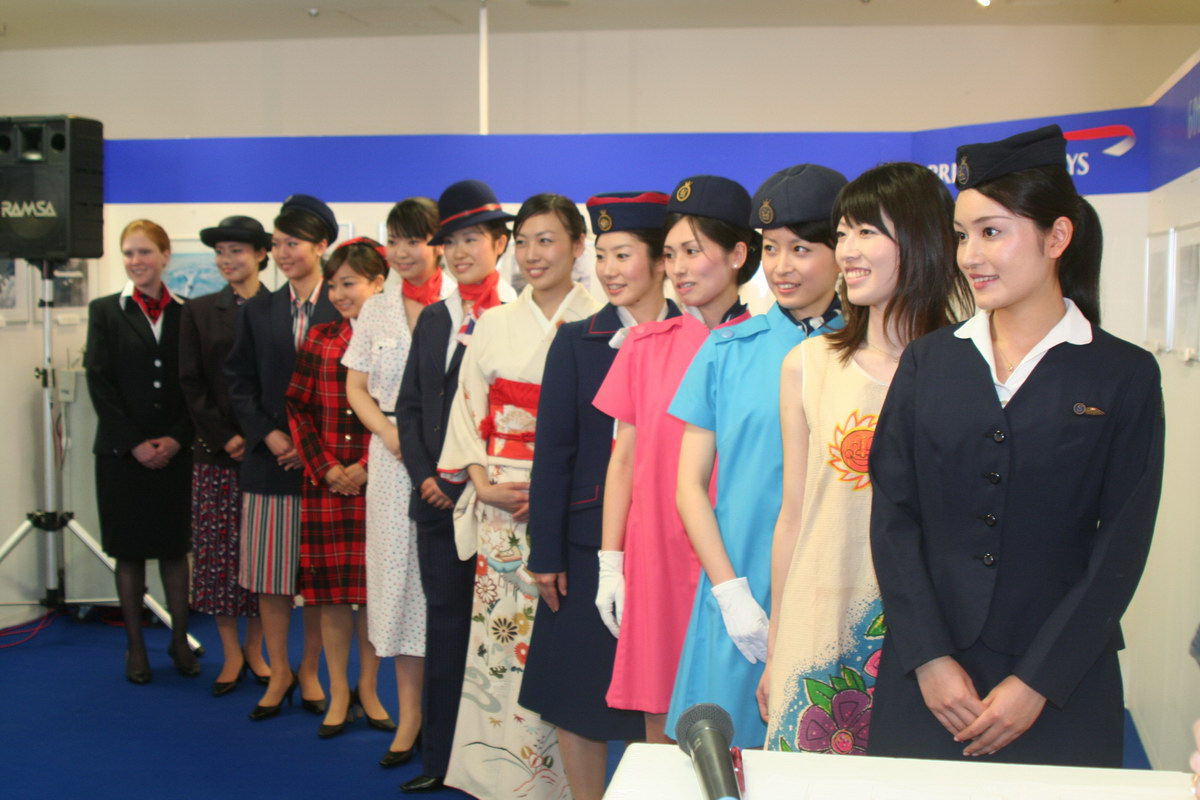 British Airways stewardess vintage uniform_1.jpg