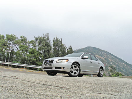 Volvo S80 2.5T.jpg