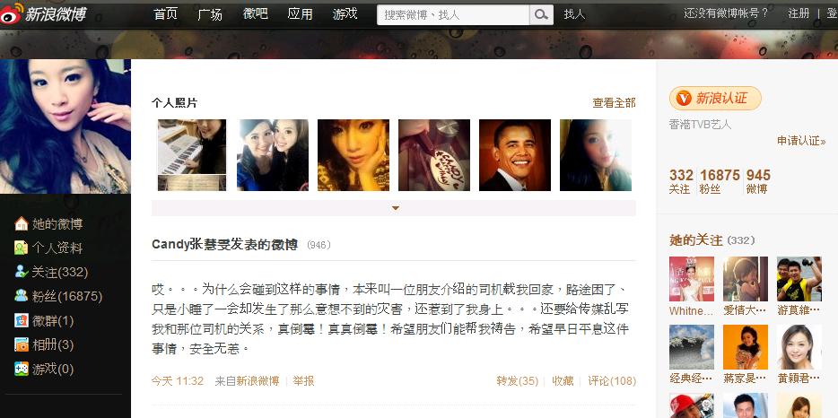 回覆.JPG