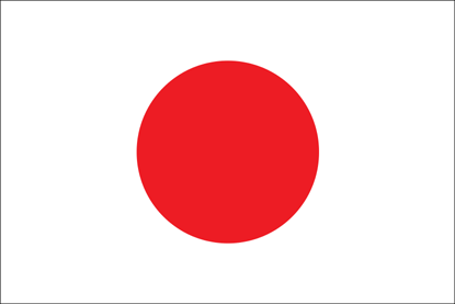 日本国旗.gif