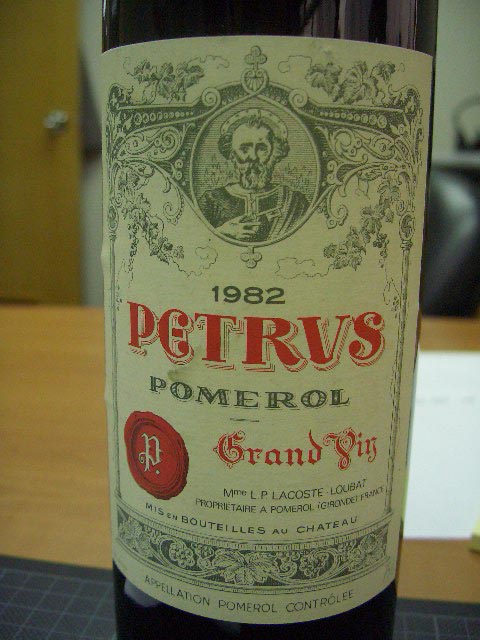 Wine-Petrus 1982.jpg