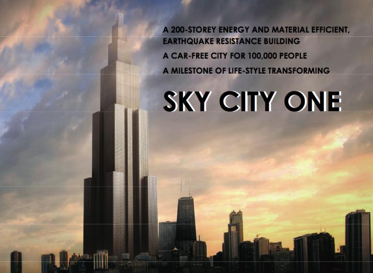 broad-sky-city.JPG