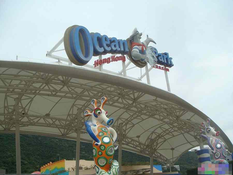 Ocean Park 3A.jpg