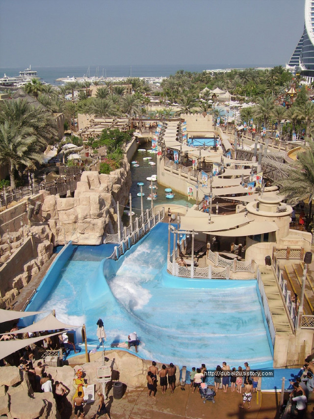 wild-wadi.jpg