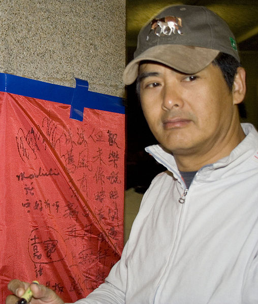 508px-Chow_Yun_Fat_for_wiki.jpg